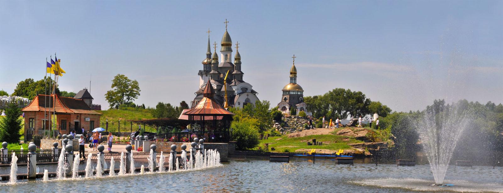 Екскурсії
