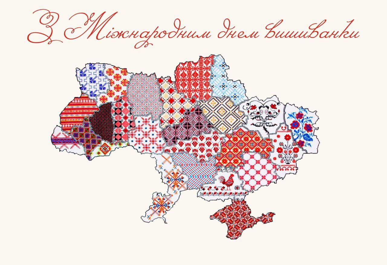 Вікенд до всесвітнього дня Вишиванки в Dіbrova Club з 19.05.2023 по 21.05.2023