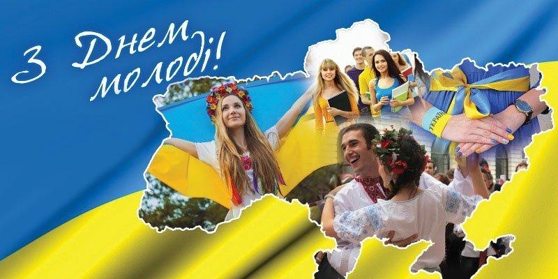 Міжнародний день молоді в «Dibrova Club» 12.08.2023-13.08.2023