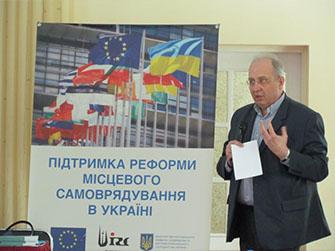 Конференції