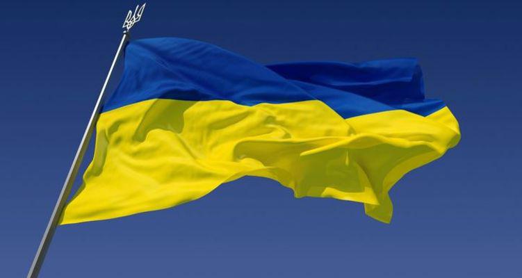 День затвердження Державного Прапора України  у «Dibrova Club» 26.01.2024 - 28.01.2024