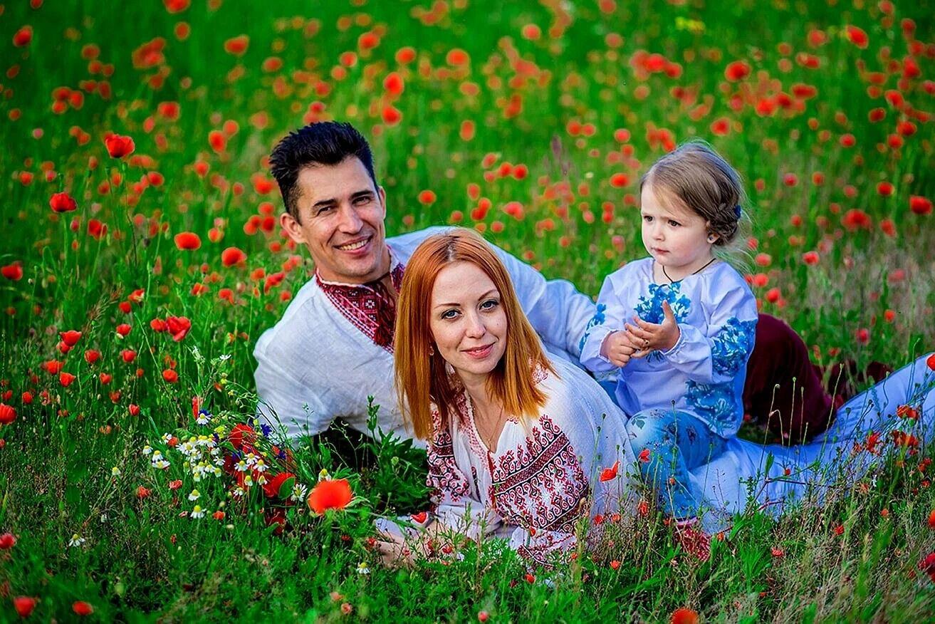 Family day