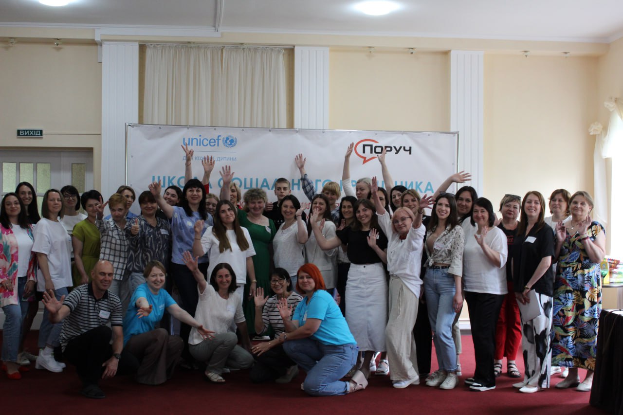 Конференції