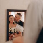 Весілля